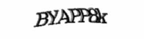 Security check image, please type the characters shown